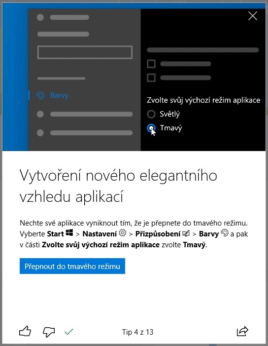 Windows 10 October Update 12