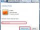 Jak zrušit heslo u Windows 7 - 3