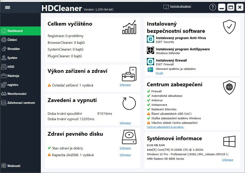 HDCleaner 05