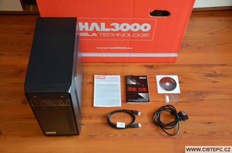 HAL3000 Enterprice 200GE
